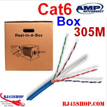 สายแลน Amp Cat6 CMR 1000Ft. Gigabit Lan  สีฟ้า กล่อง 305เมตร โรลไม้ CB-0007 Box 305meter 1000Ft Amp แท้!